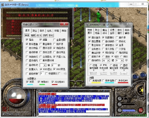 传奇至尊激活码与掌上棋牌官方网站下载,理论分析解析说明&amp;Linux_v7.101