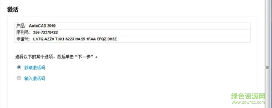 眉飞色舞 第3页