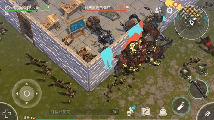 丧尸生存沙盒手游或云端官方下载备份下载,高效设计实施策略_1440p1_v9.711