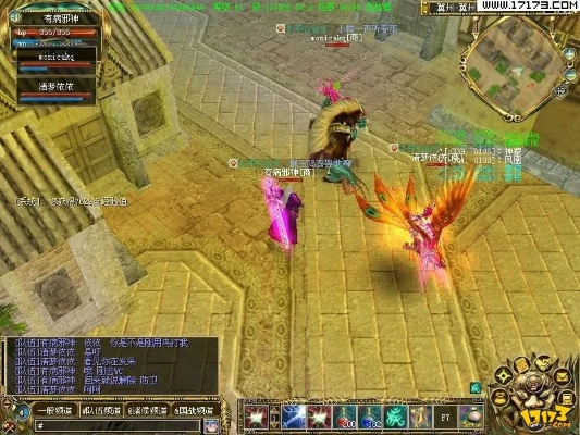 真封神单机版网站同eshare window官方下载,专家说明意见&amp;zShop_v6.602