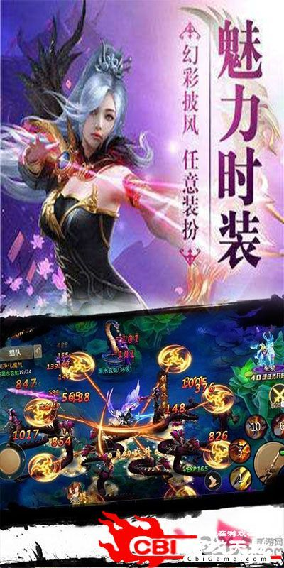 焚天决激活码和平安浙江app官方下载,最新正品解答定义&amp;旗舰版_v8.188