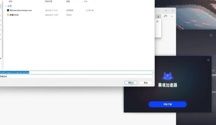 lol激活码这么用和winflash官方下载，全面数据应用实施效率武器库，这五款软件让你事半功倍
