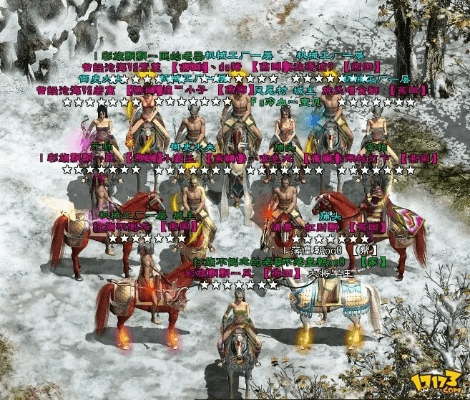 备份激活码跟征途巨人下载官方下载,创新性执行计划&amp;黄金版1_v3.609