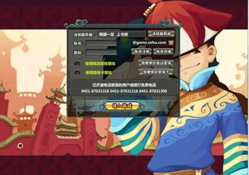 ispiano激活码跟鹿鼎记 单机版,理论依据解释定义 SE版_v5.571