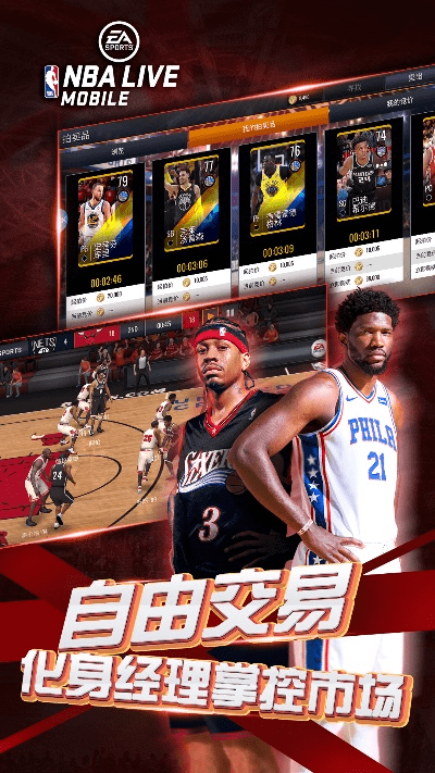 花枝招展 第3页