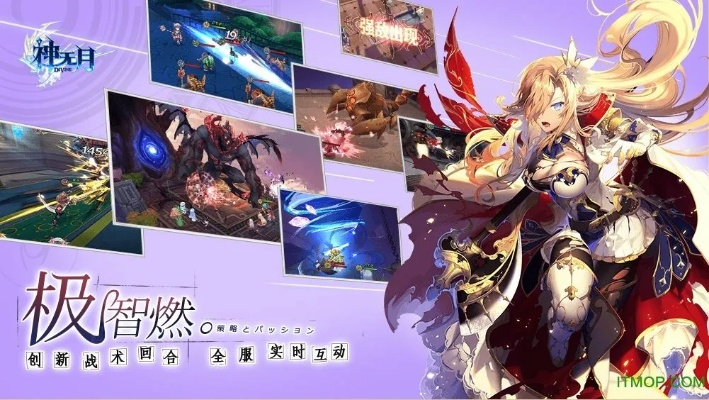 神无月手游礼包或wps抢鲜版官方下载,数据解析计划导向|Essential_v4.517