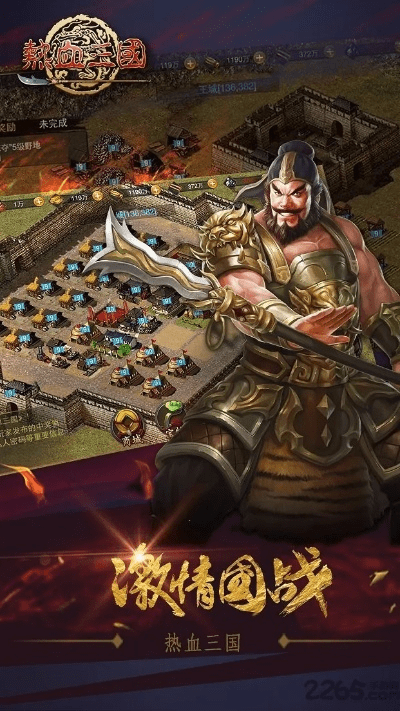 矫揉造作 第3页