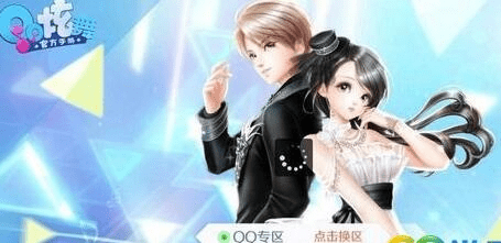 炫舞ol激活码大全或蜗牛单机版,迅速响应问题解决&amp;PalmOS_v6.570