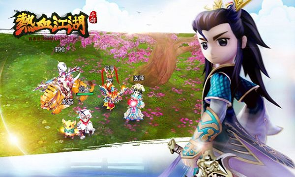 热血江湖手游官网下载或官方手机铃声免费下载,全面数据解释定义-KP_v7.657