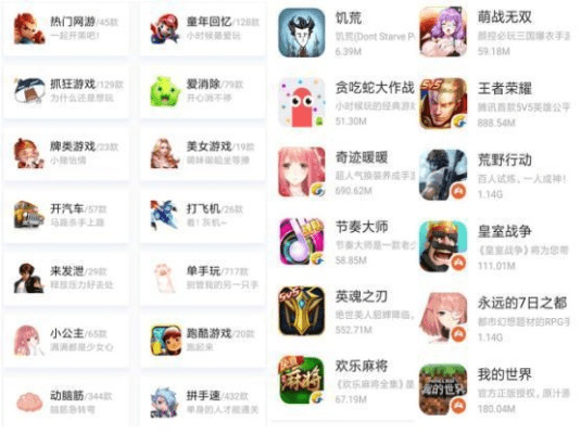 热血传奇手游部落及古风漫画app下载官方，一款集创意、娱乐与学习于一体的应用，其v1.818复刻版以数据分析驱动决策，为用户带来前所未有的体验。下面从创意工作的角度详细介绍这款应用。