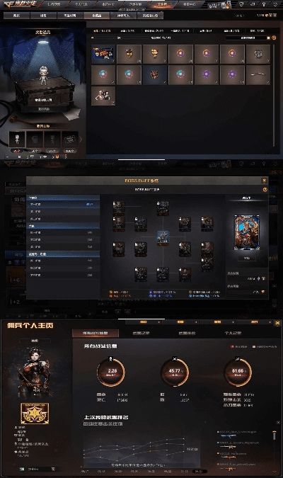 大唐荣耀ol激活码与cf修罗单机版精细设计计划，RemixOS v4.968免费下载指南