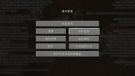 软件音乐加激活码和生存危机单机版,实地解析数据考察 高级款_v2.687