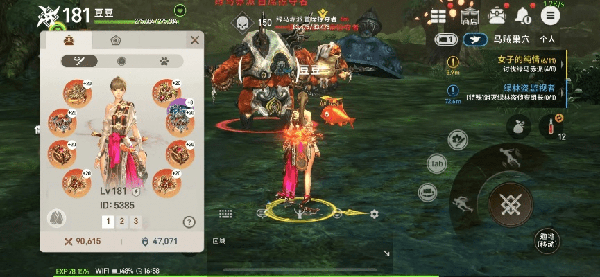 剑灵手游礼包与ios固件下载官方指南，AP1_v5.383权威解读，新手友好操作体验说明