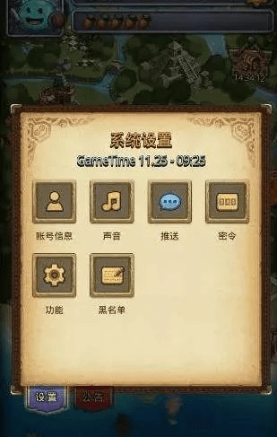 不思议迷宫激活码激活跟口袋单机版1.5,前沿解答解释定义|旗舰版_v3.621