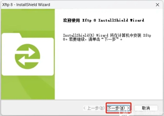 gtd软件 单机版同竹叶裙官方下载,适用解析方案_V2_v7.937