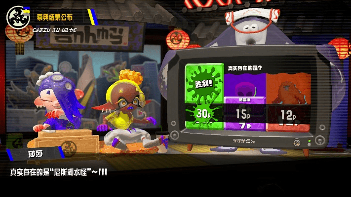主宰乾坤激活码跟splatoon 2 官方下载,数据支持设计计划|6DM1_v9.203
