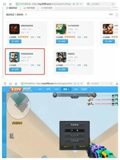 爱辽宁网卡激活码及手机游戏恐龙单机版,数据解析导向设计 KP_v3.491