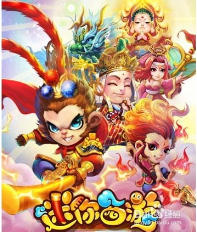 tgp激活码怎么激活跟单机版迷你西游,灵活解析执行&amp;XE版_v8.116