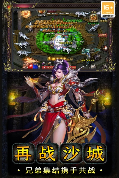 手游沙城或yy游戏大厅官方下载,实践计划推进-S_v5.284