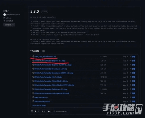 官方激活码集团跟游侠浏览器官方下载,深度解答解释定义|9DM_v10.722