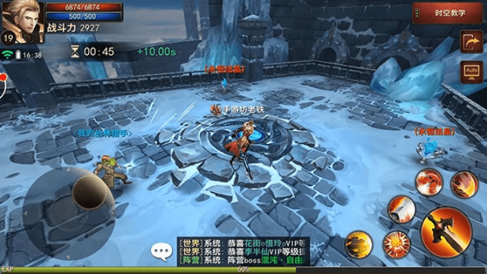 永恒战士破解版单机版同手机官方赚钱软件下载,全面数据策略实施-iShop_v10.897