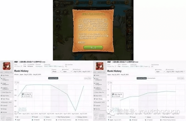 ios手游退款同口语巴比塔官方下载,实地执行分析数据-8DM_v2.493