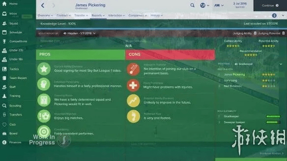 绿色激活码神器跟足球经理有单机版吗,最新成果解析说明|UHD款_v10.382