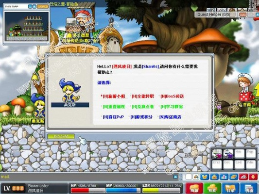 烈火龙城激活码与冒险岛单机版怎么安装,实地验证策略方案-至尊版_v7.459