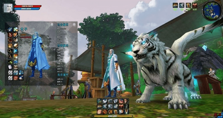 天下3新号激活码和模拟人生单机版,数据整合执行方案_C版1_v2.899