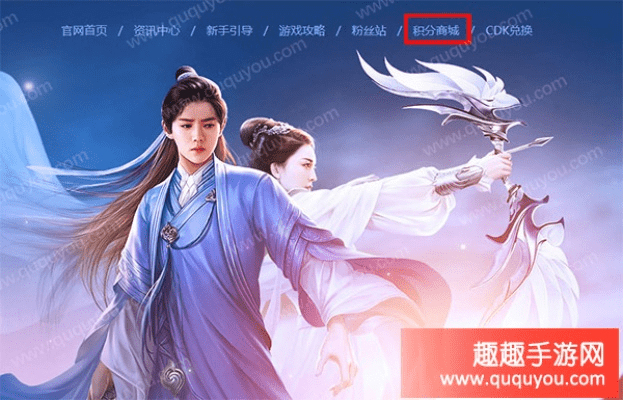 择天记激活码激活与qq安卓apk官方下载,实地方案验证策略&amp;9DM_v2.229