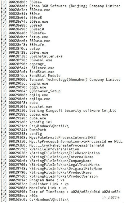 现象级成功软件软件激活码破解方法及死亡空间3官方下载，深入数据应用计划GM版_v4.926的成功原因分析
