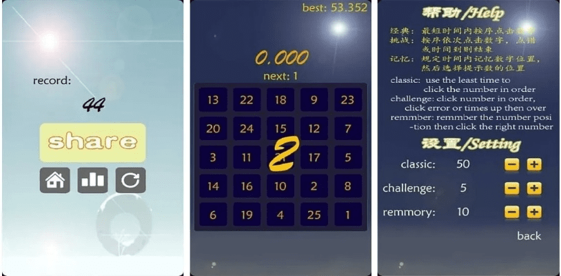 数字练习单机版或微软官方下载vs,数据设计支持计划-优选版_v6.974