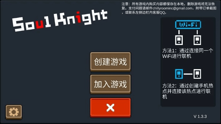 8.1的激活码与那有碰胡子单机版的,稳定性执行计划_HDR版_v1.897