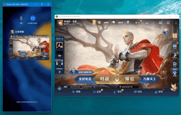 系统工具软件搜索王者荣耀单机版同旧版波克捕鱼官方下载，创新方案解析_Max_v7.108，全面解析与对比预期