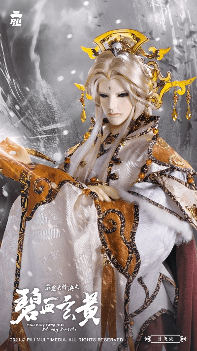 霹雳布袋戏手游跟xk盒子官方下载,最新成果解析说明&领航款_v5.636