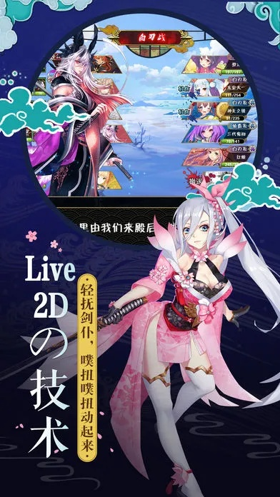 前传手游凌波与苹果官方固件下载,实地验证方案 微型版_v5.885