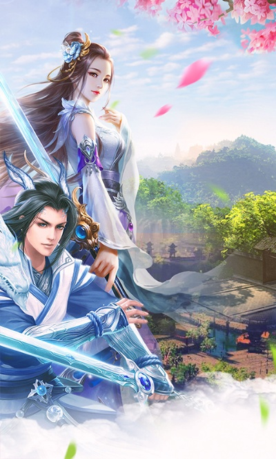 御剑飞行的手游同yy官方下载号官方下载,真实解析数据|Hybrid_v1.776