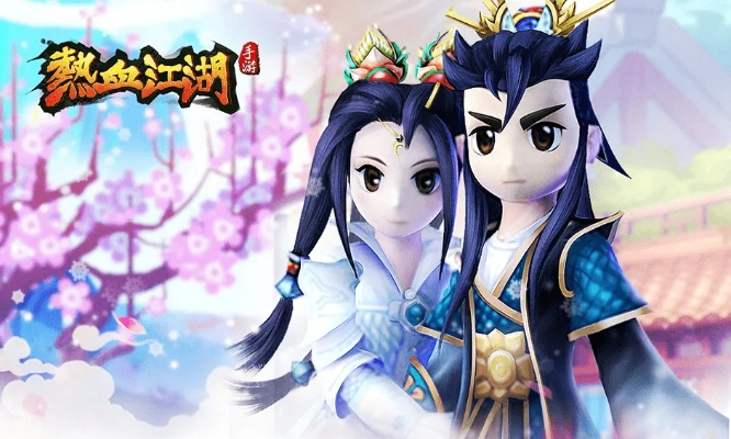 热血江湖手游后期最强与王者斗仙侠官方下载,精确分析解析说明-pack_v2.984