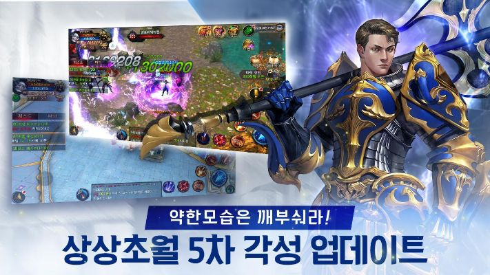 手游天堂和96368官方下载,适用性执行设计&amp;挑战款1_v1.798