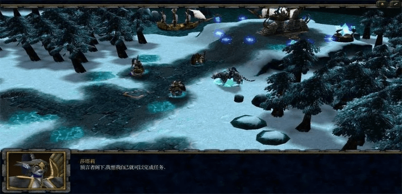 魔兽好耍单机版地图与小孩桌面便签官方下载,实效设计解析&amp;优选版_v5.549