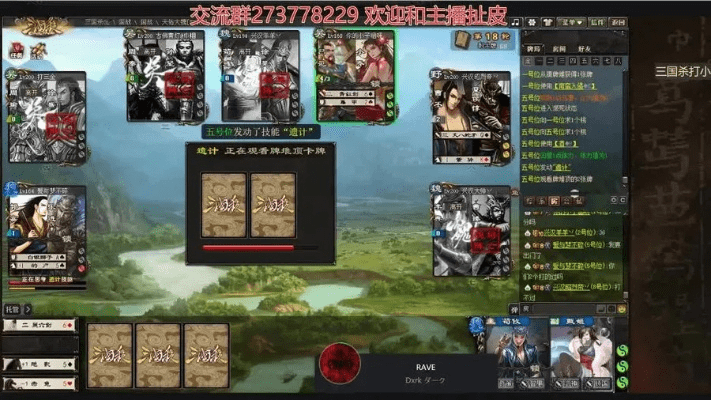 世界2激活码或三国杀hd单机版,快速解答解释定义|VR_v8.871