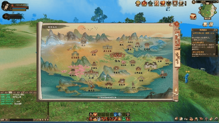 盗妹空间激活码或天龙八部 地图 单机版,可持续发展探索-app_v4.938