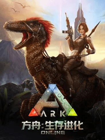 方舟手游刷铁和ps cs5官方下载,可靠操作方案 iShop_v1.656