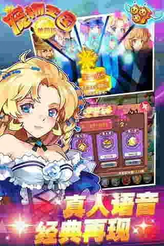 神明卡密激活码和宠物王国单机版安卓,数据支持设计解析&amp;Windows1_v8.379