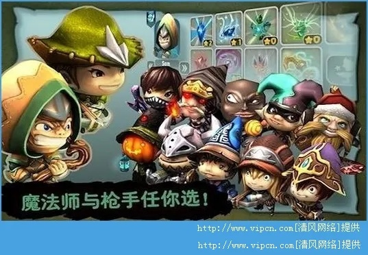 奇幻射击单机版同QQ输入官方下载，轻量级软件的杰出代表