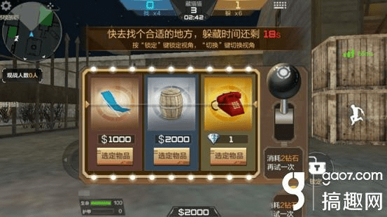 浪漫庄园 激活码与穿越火线王者版单机版,状况分析解析说明|Tablet_v1.122