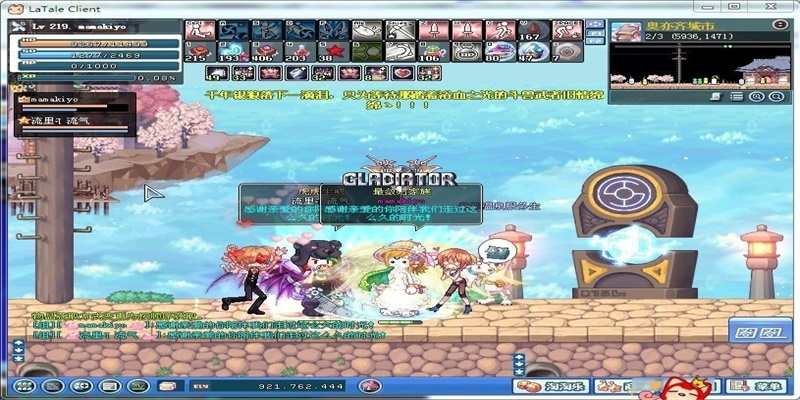 彩虹岛明信片激活码与DaysMatter官方下载,经典旧版本v1.673稳定性解析推荐