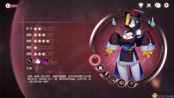 塔防荣耀之镜，Mirror激活码获取攻略与单机版v4.362重磅更新解析