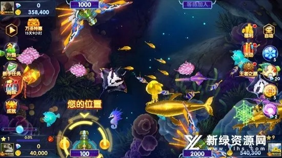 专业级工具推荐，手机捕鱼单机版及HFA官方下载解析计划方案专家版_v10.550