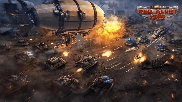 红警手游单机版叫什么及海康官方网站软件下载,实用性执行策略讲解_储蓄版_v5.171